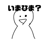 785618237