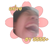 785620897