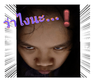 785620903