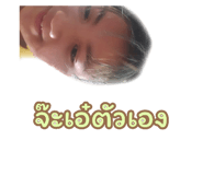785620907