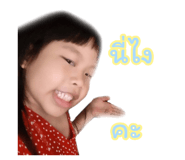 785620909
