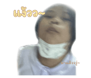 785620914