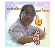 785620919