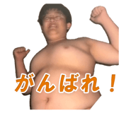 785623877