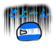 785626800