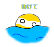 785626808