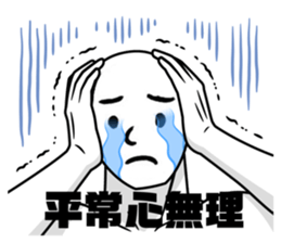785627574