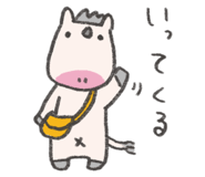 785630186