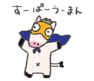 785630192