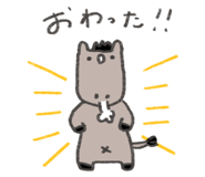 785630193