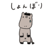 785630201