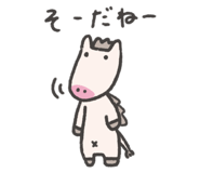 785630207