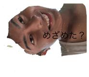 785640371