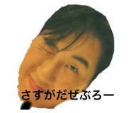 785640374