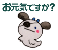 785641825