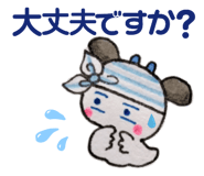 785641846