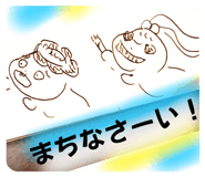 785642168