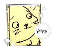785642184