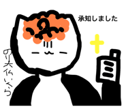 785647185