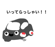 785647190