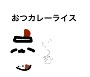 785647197