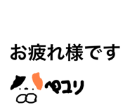 785647198