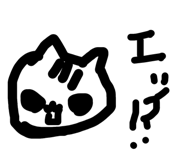 785647206