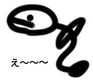 785648649