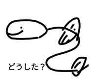 785648650