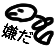 785648652