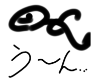 785648653