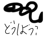 785648654