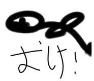 785648655