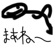 785648656
