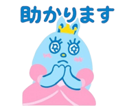 785651029