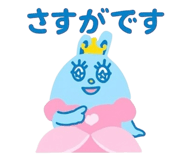 785651032