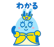 785651040