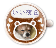 785668188