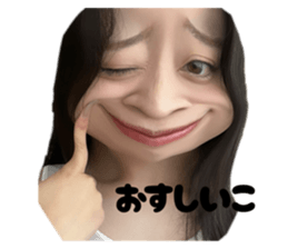 785668213