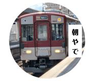 785668753