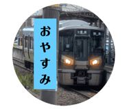 785668756