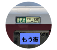 785668759