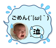 785669381
