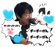 785669390