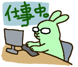 7856732
