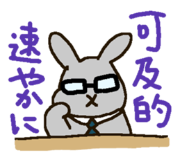 7856736