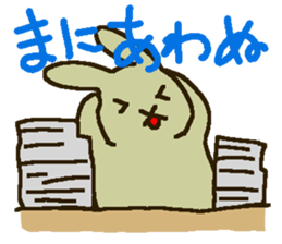 7856740