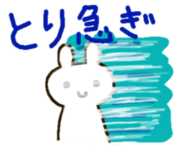 7856744