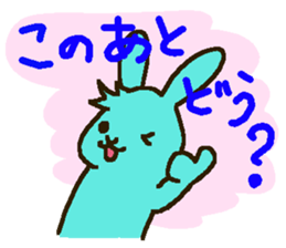 7856745