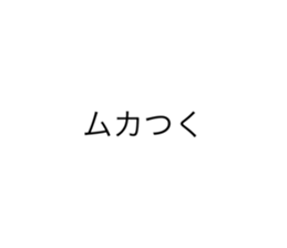 785674550